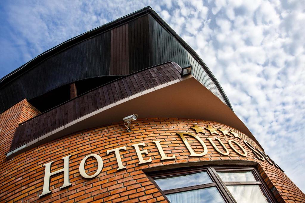 Hotel Duo Spa Янів-Любельський Екстер'єр фото